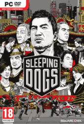 Sleeping Dogs Cover
